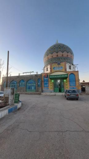 امامزاده حمزه