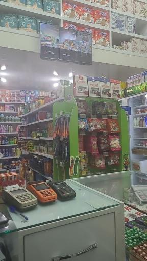 عکس سوپر مارکت فجر 