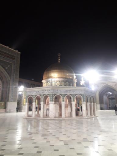 صحن قدس