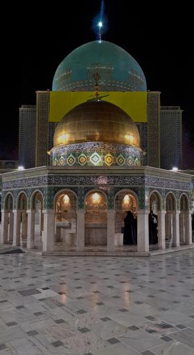 صحن قدس