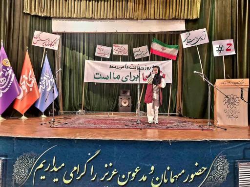 عکس فرهنگسرای گلستان