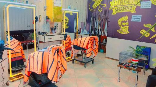 عکس پیرایش شهاب 