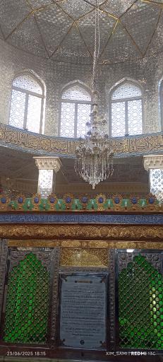 عکس امامزاده ابراهیم