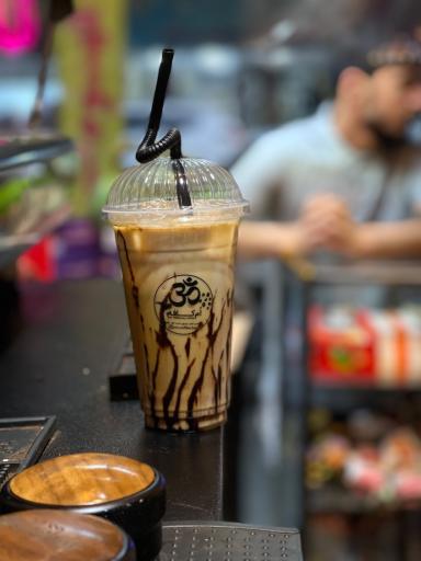 عکس قهوه تخصصی ام