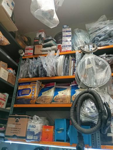 عکس نمایندگی دفتر مرکزی سام سرویس نازی آباد