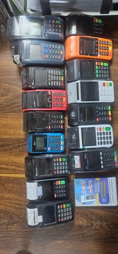 کارتخوان سیار رسولی