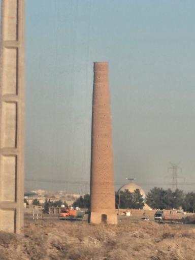 عکس مناره خسروگرد