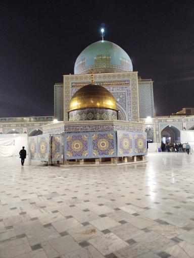 عکس صحن قدس