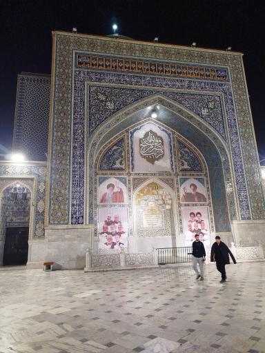 عکس صحن قدس