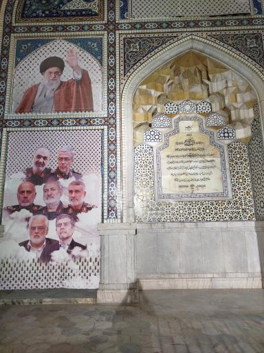 عکس صحن قدس