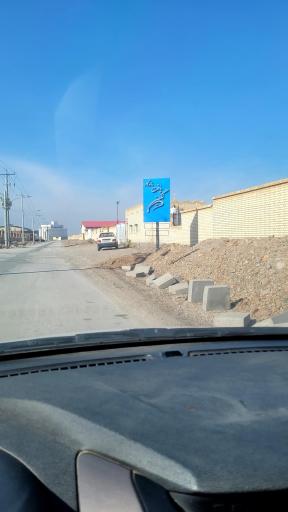 عکس نگین بافت ماندگار 