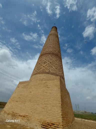 عکس مناره خسروگرد