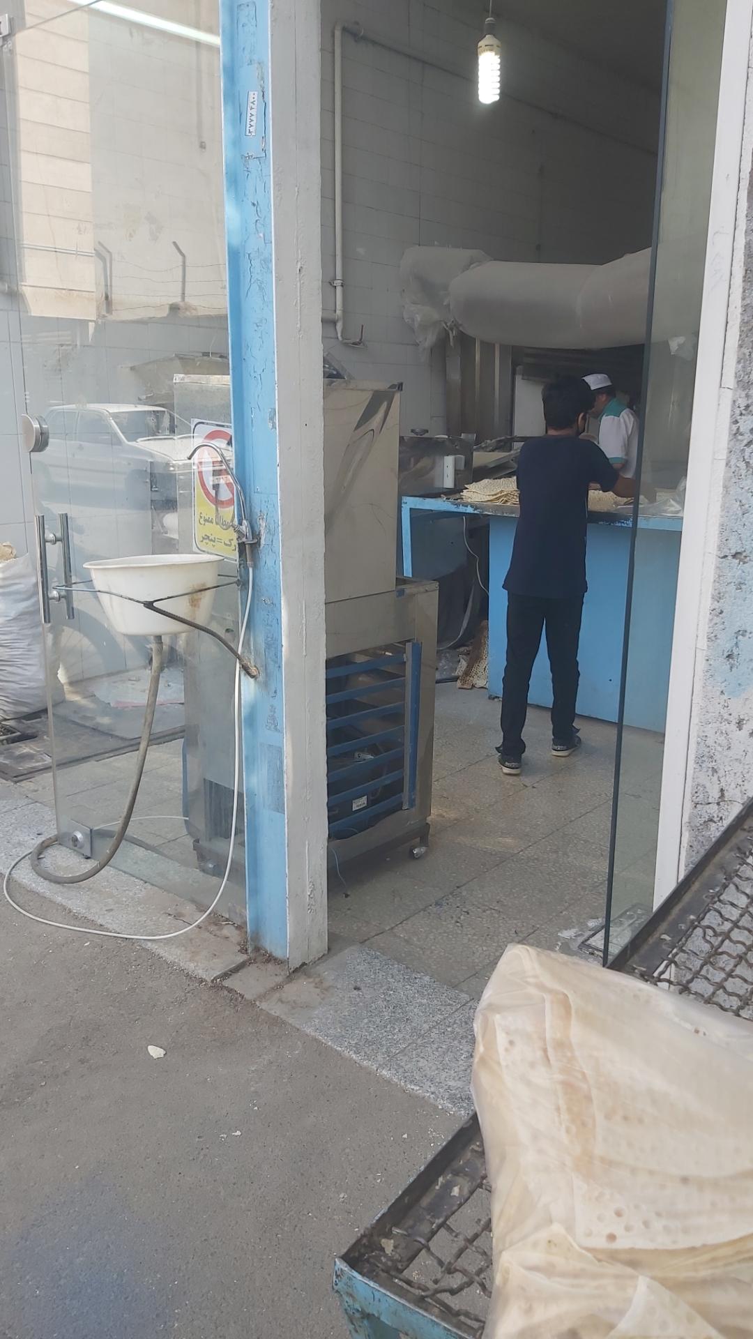 عکس نانوایی لواش رسولی