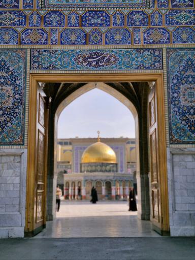 عکس صحن قدس