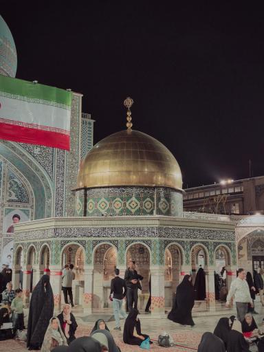 صحن قدس