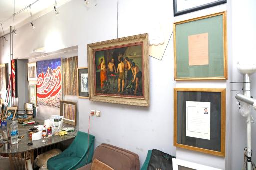 نگارخانه و گالری اریک