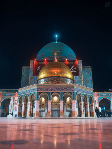 عکس صحن قدس