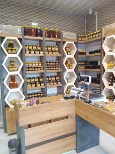 عکس عسل و آجیل عموعباس 