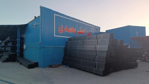 عکس شرکت فولاد تجارت اکباتان (آهن اصغر محمدی)