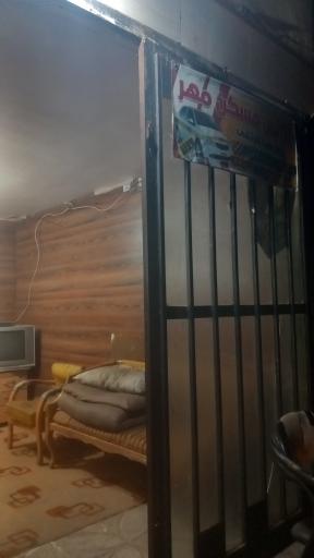 عکس آژانس مهر