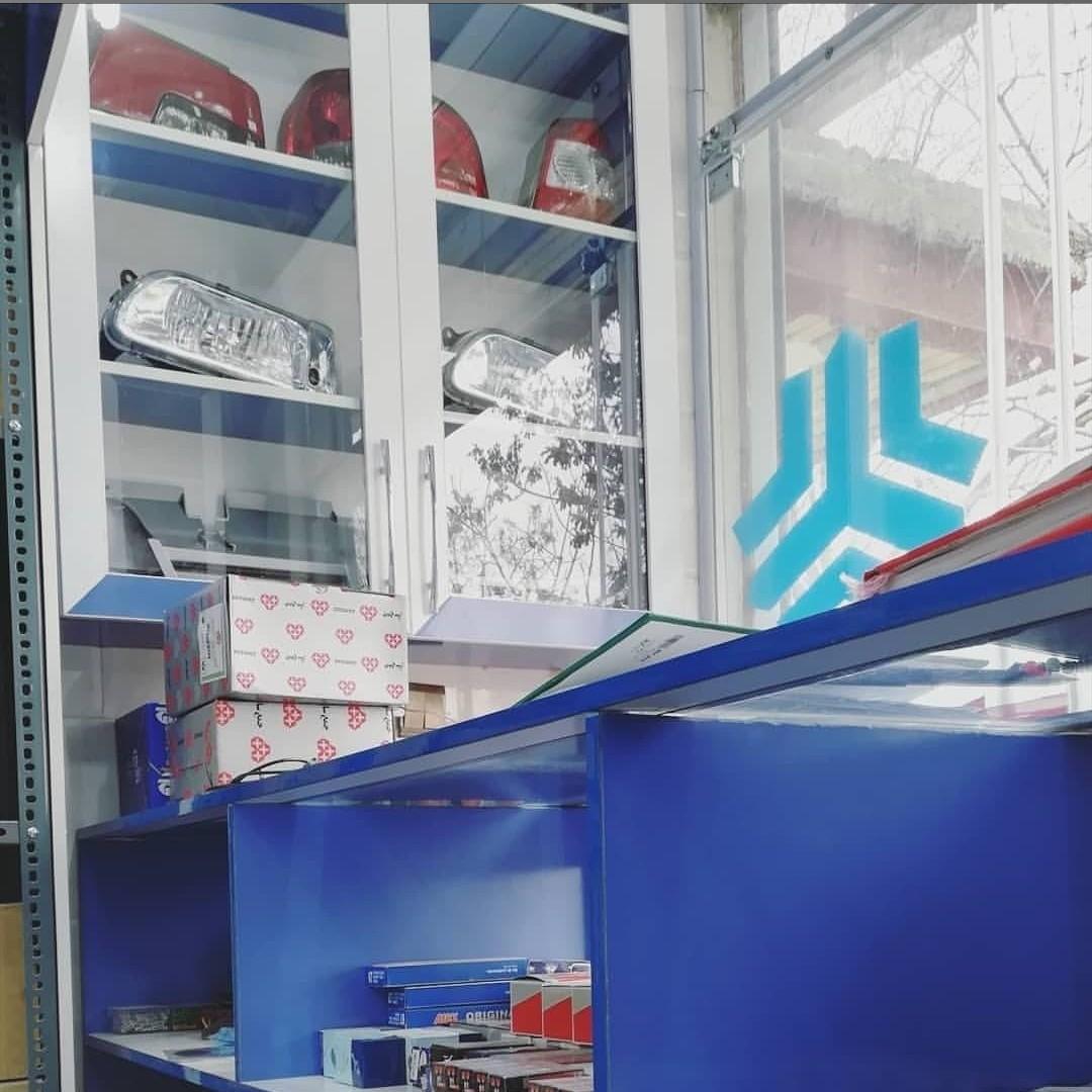 عکس لوازم یدکی عدالت