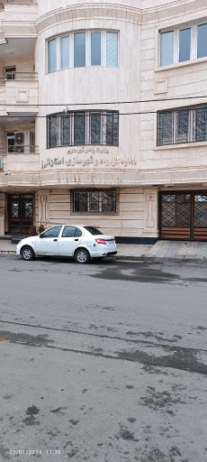 عکس اداره راه و شهرسازی استان البرز