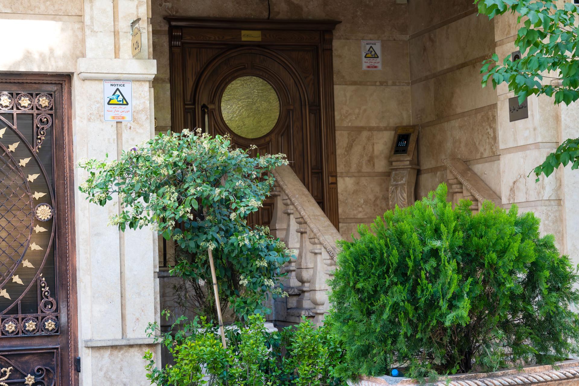 عکس سالن خدمات زیبایی