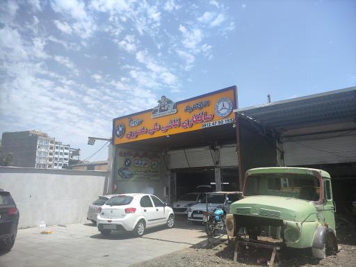 عکس صافکاری علی منصوری