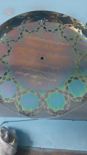 عکس ابکاری گالوانیزه ابوالفضل