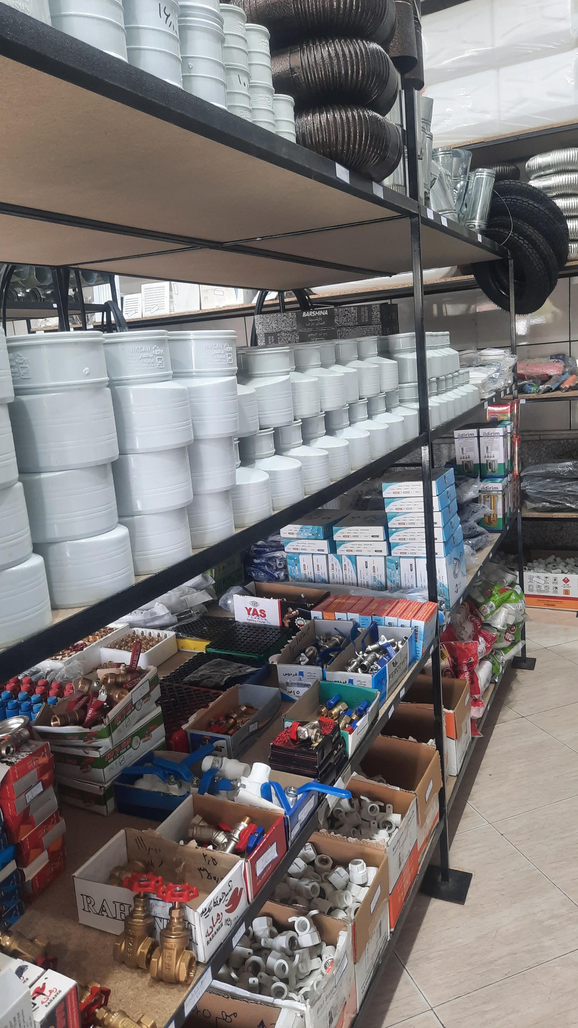 عکس رنگ و ابزار آلات ابراهیمی