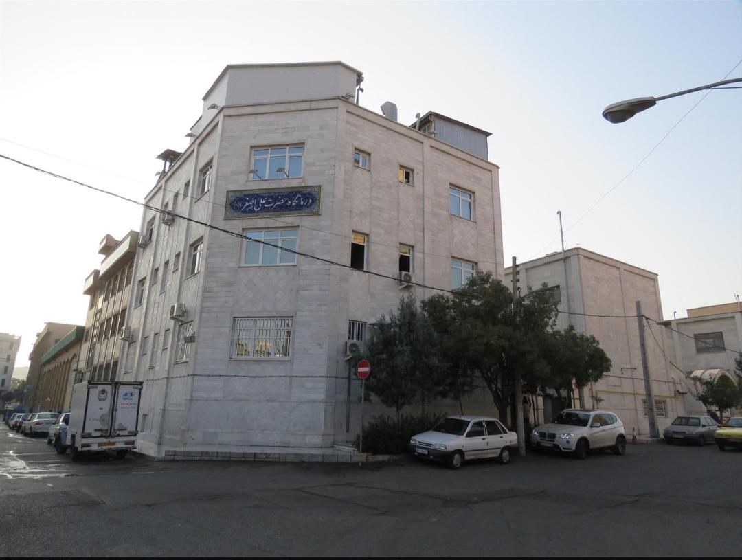 عکس درمانگاه شبانه روزی حضرت علی اصغر (ع)