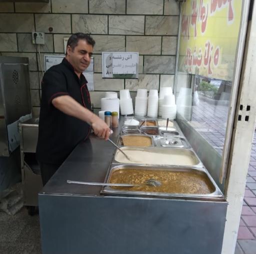 عکس رستوران آیلار