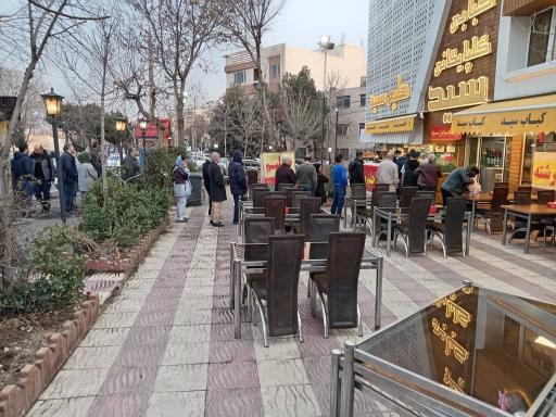 عکس کباب خانه گلپایگانی سید