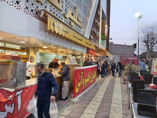 عکس کباب خانه گلپایگانی سید