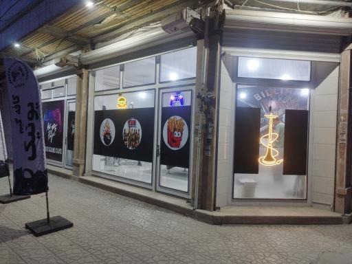 عکس کافه گیم یونیک