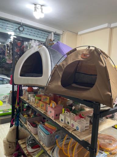 پت شاپ هاپ لند