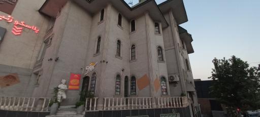 کتابفروشی آموت