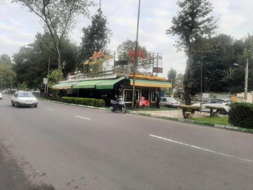 عکس بوستان ملت