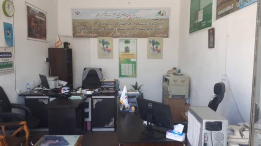 دفترصندوق بیمه روستایی (بازنشستگی)