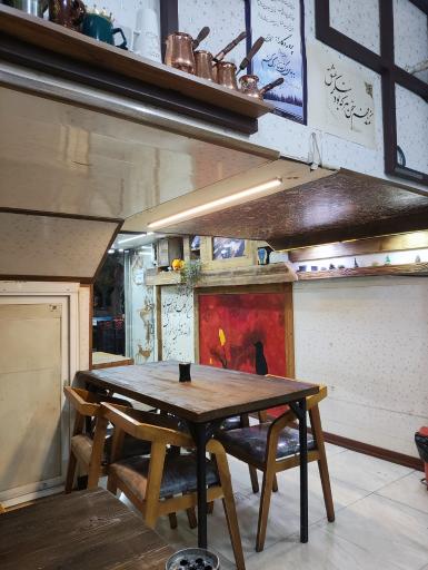 عکس کافه عمو علی