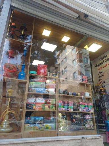 عکس کاپیتان اسموک