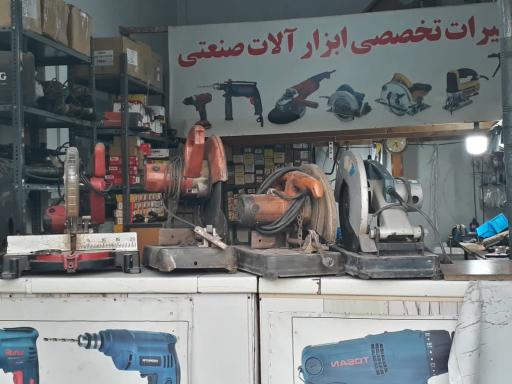 عکس نمایندگی مجاز ابزار آلات صنعتی مقصودی 