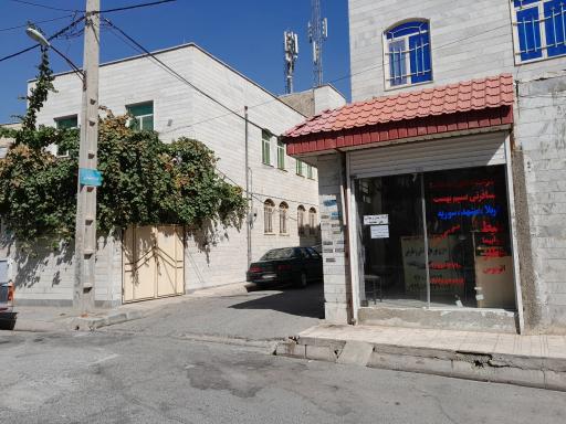 عکس دفتر خدمات مسافرتی نسیم بهشت