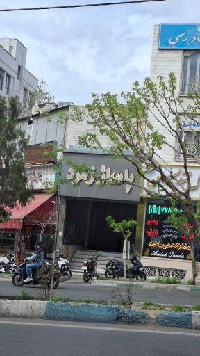 عکس پاساژ زمرد