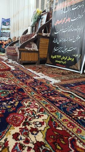 عکس مسجد امام حسن (ع)