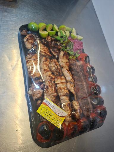 عکس رستوران آیلار