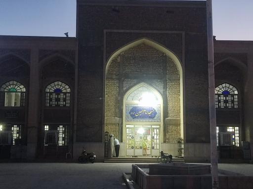 عکس مسجد امام حسین (ع)