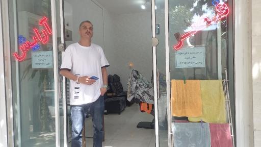 عکس آرایشگاه مردانه به مدیریت محمد علوی