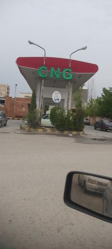 جایگاه سوخت CNG