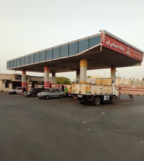 عکس جایگاه کهنز (بنزین و گازوئیل)